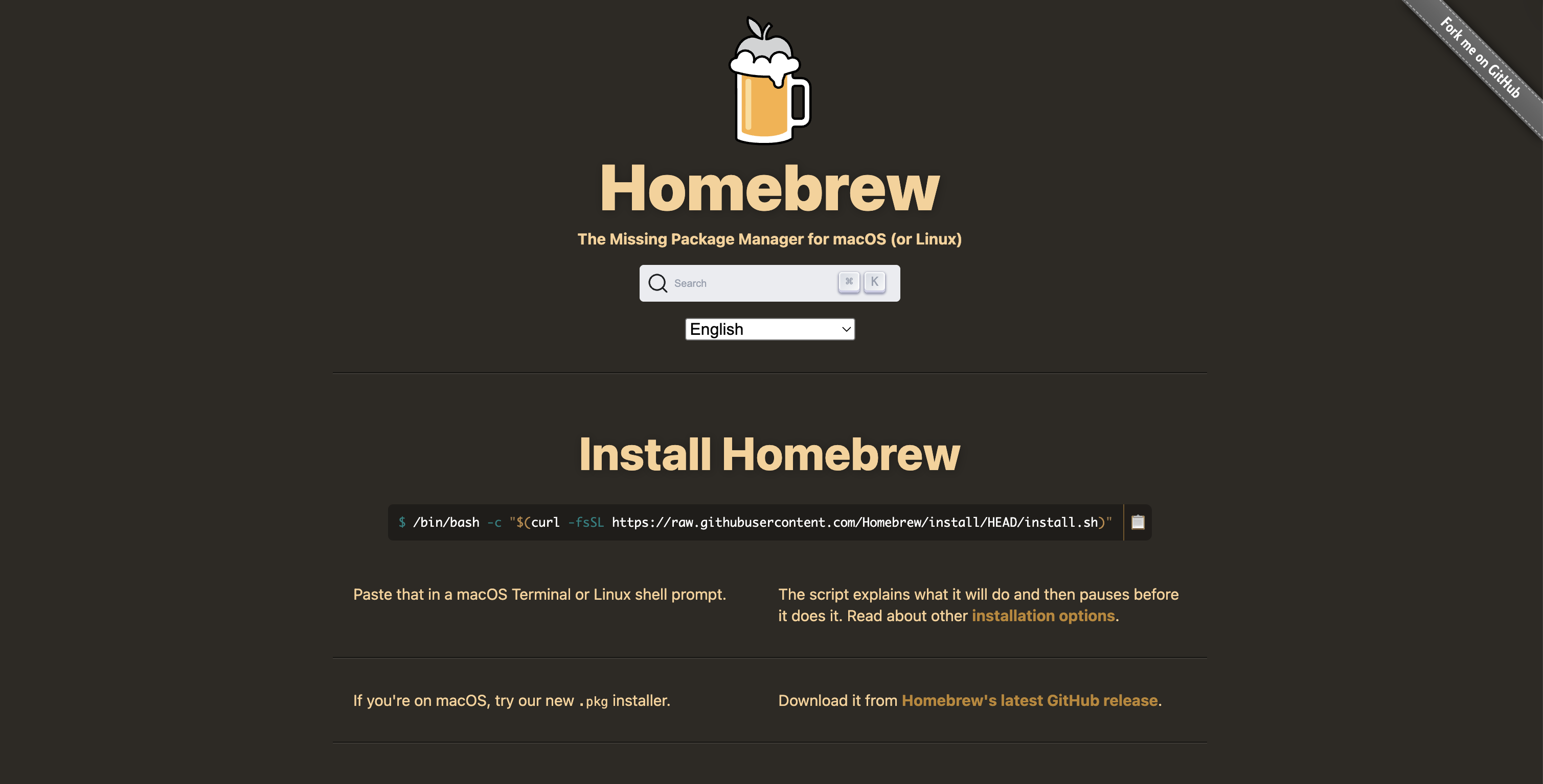 Screenshot of Homebrew website homepage