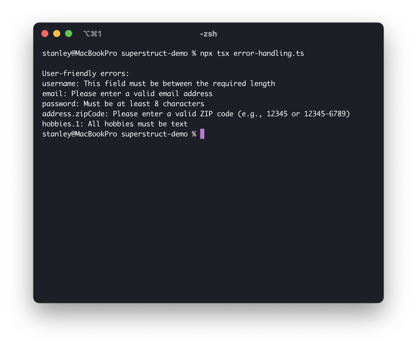 Screenshot of user-friendly error messages