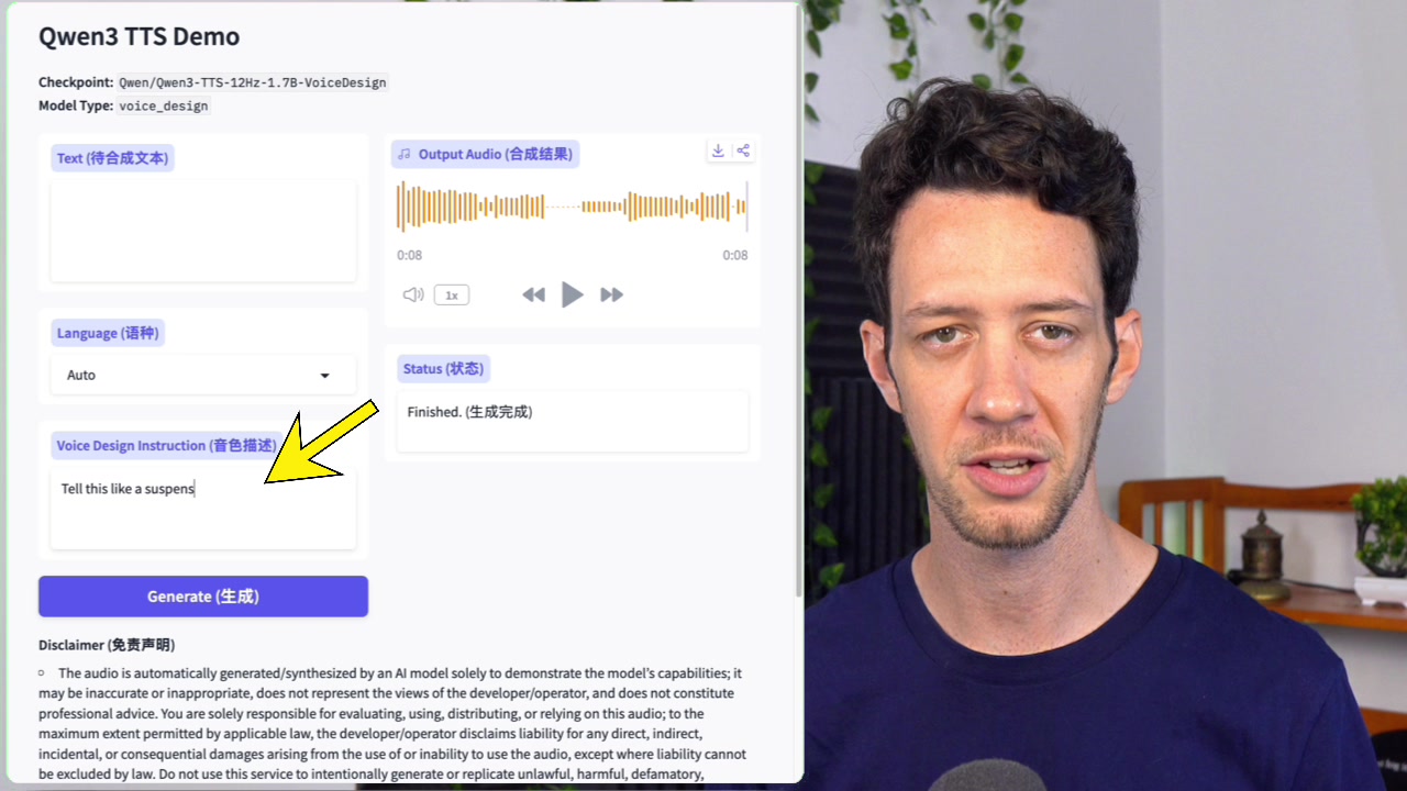 The Voice Design interface showing the two key input boxes, with the suspenseful narrator prompt demonstrating how to control pacing and style.