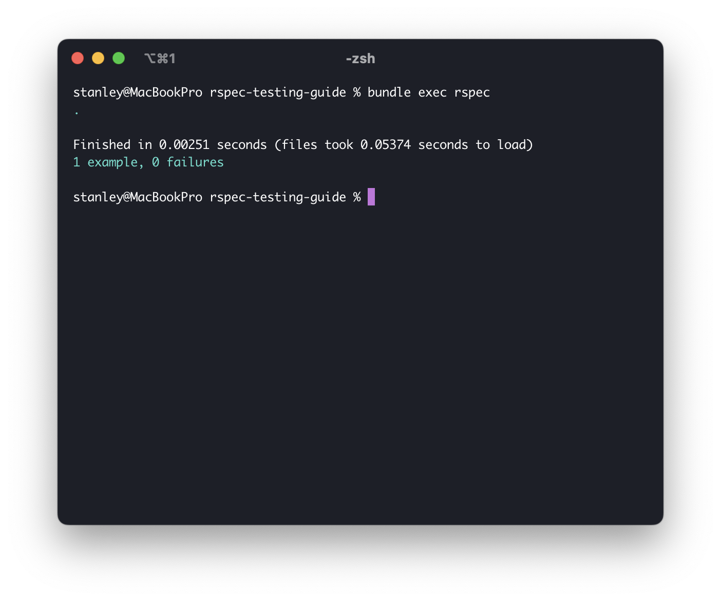 RSpec terminal output showing green text for passing tests