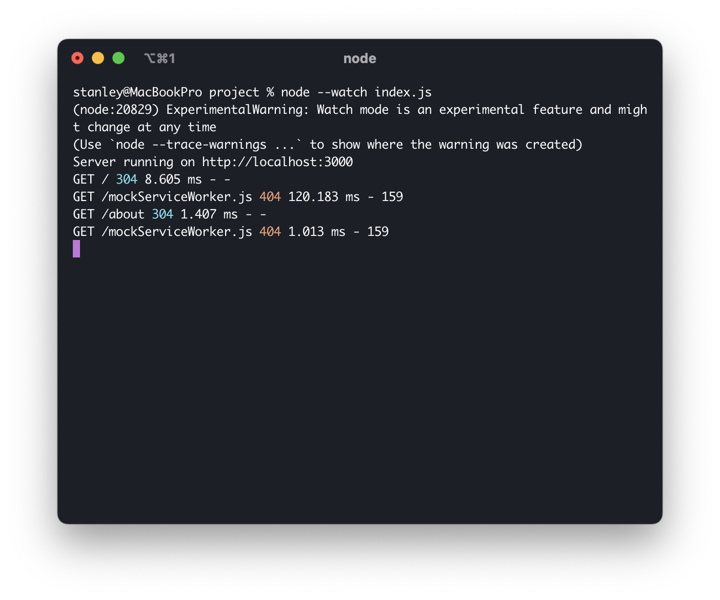 Colored and formatted log screenshot