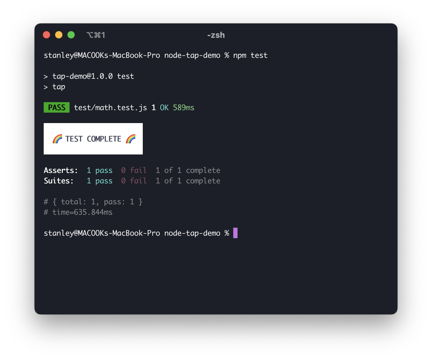 Screenshot of test output