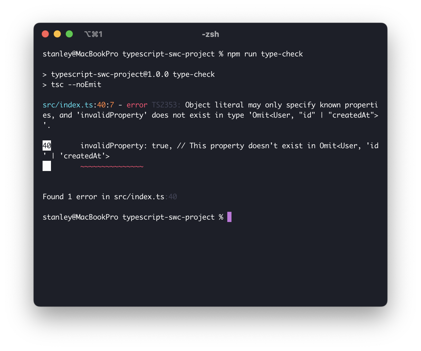 Screenshot of the TypeScript error
