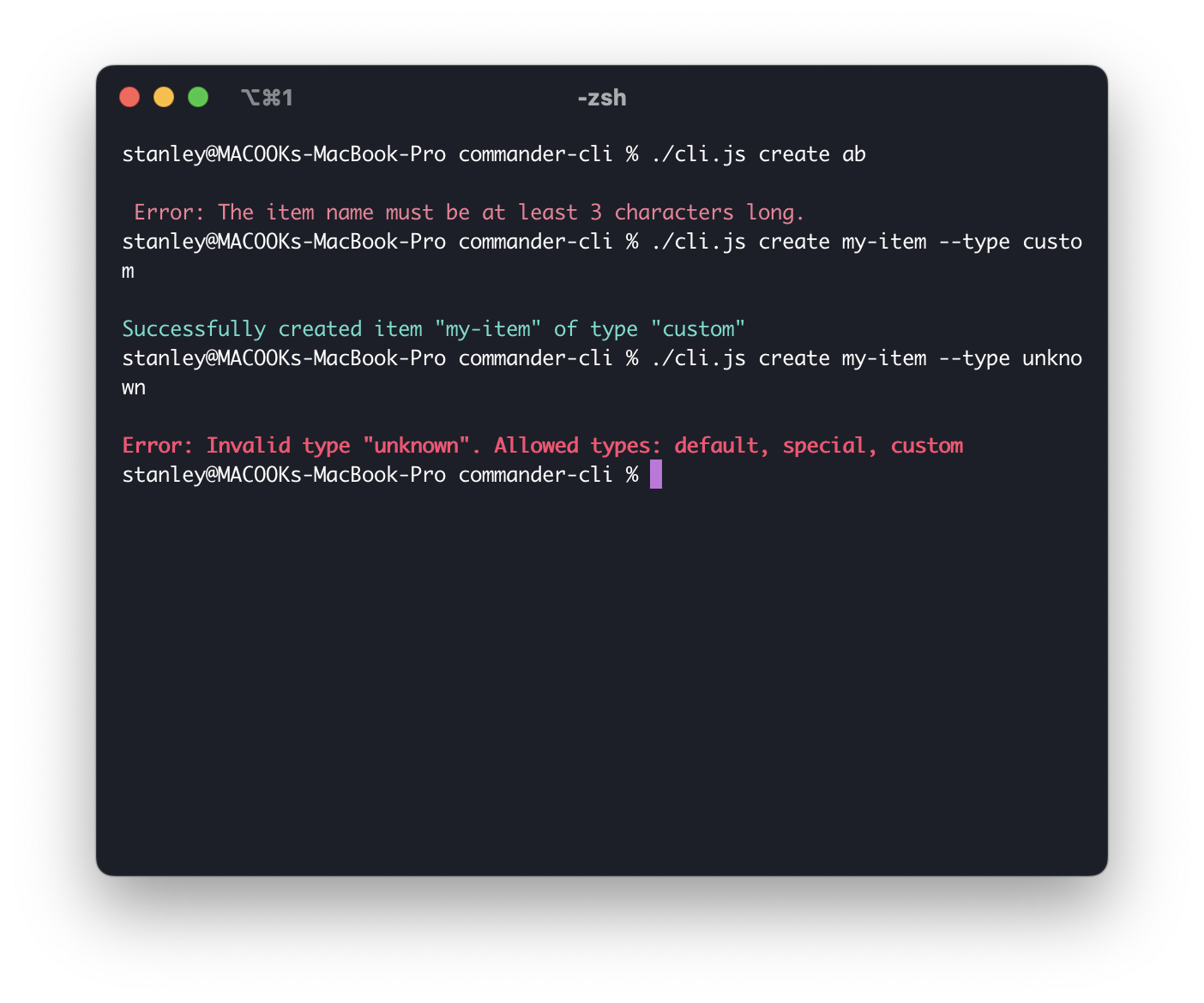 Screenshot of the output colored using the `showError` function