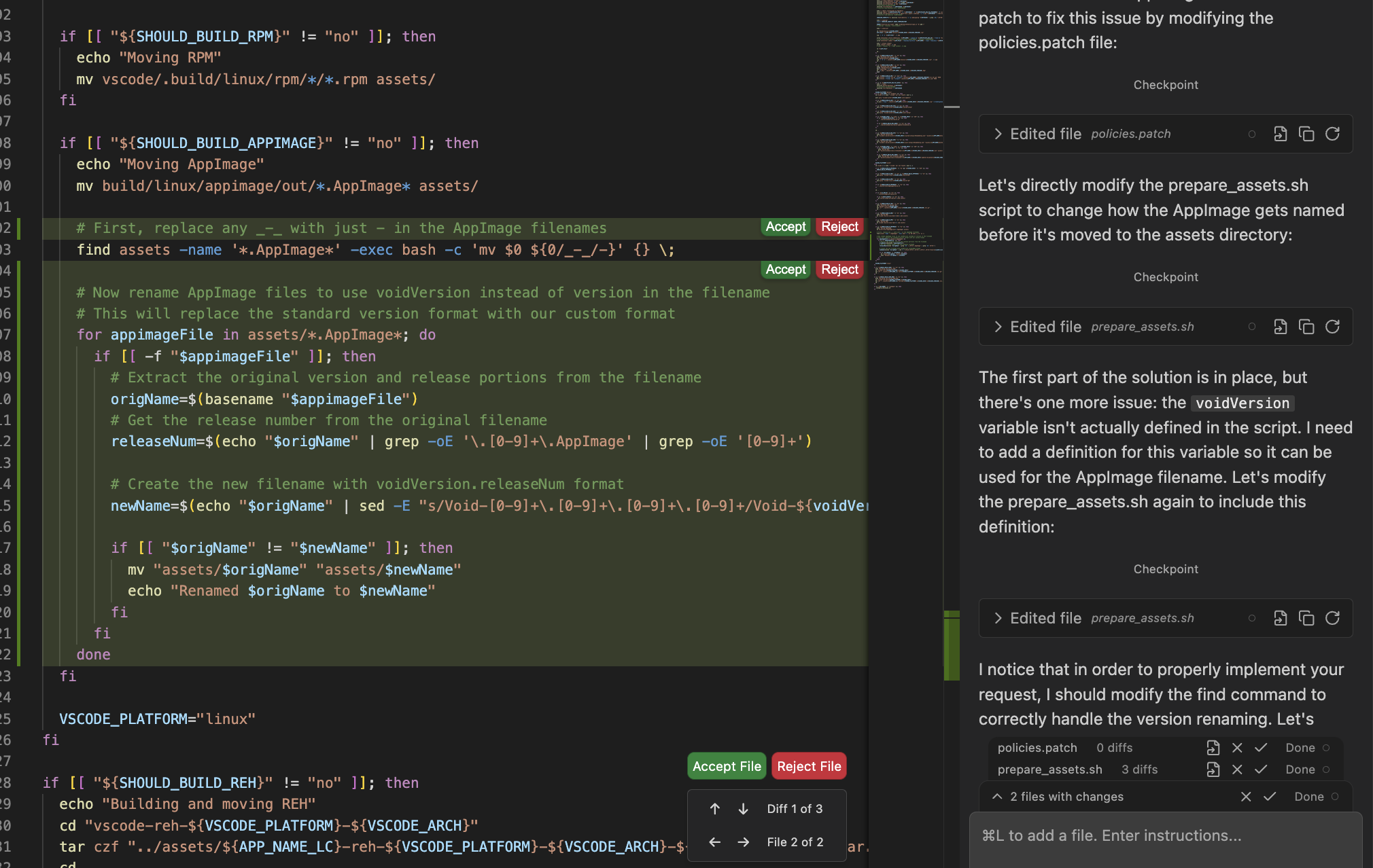 void-minimal-interface.png