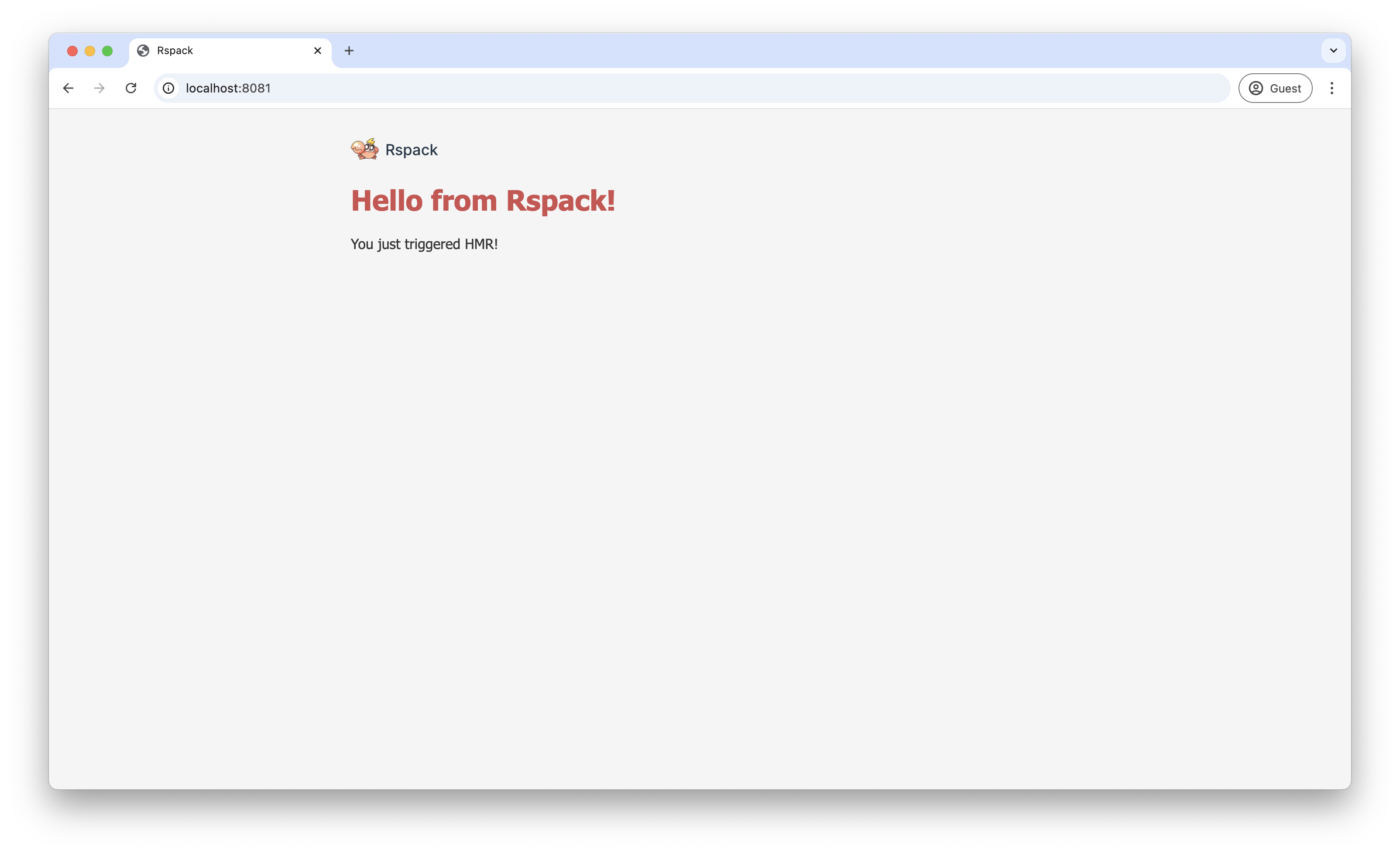 Screenshot of the page with the logo