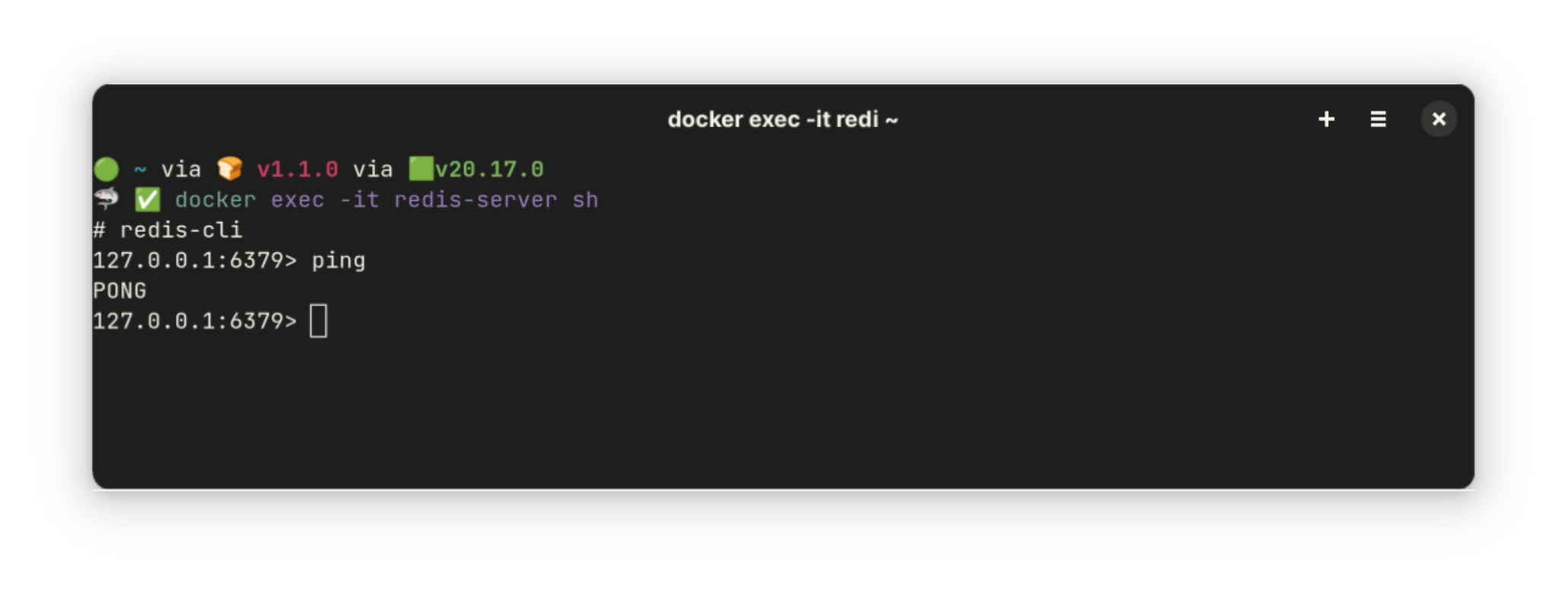 Screenshot of Redis CLI