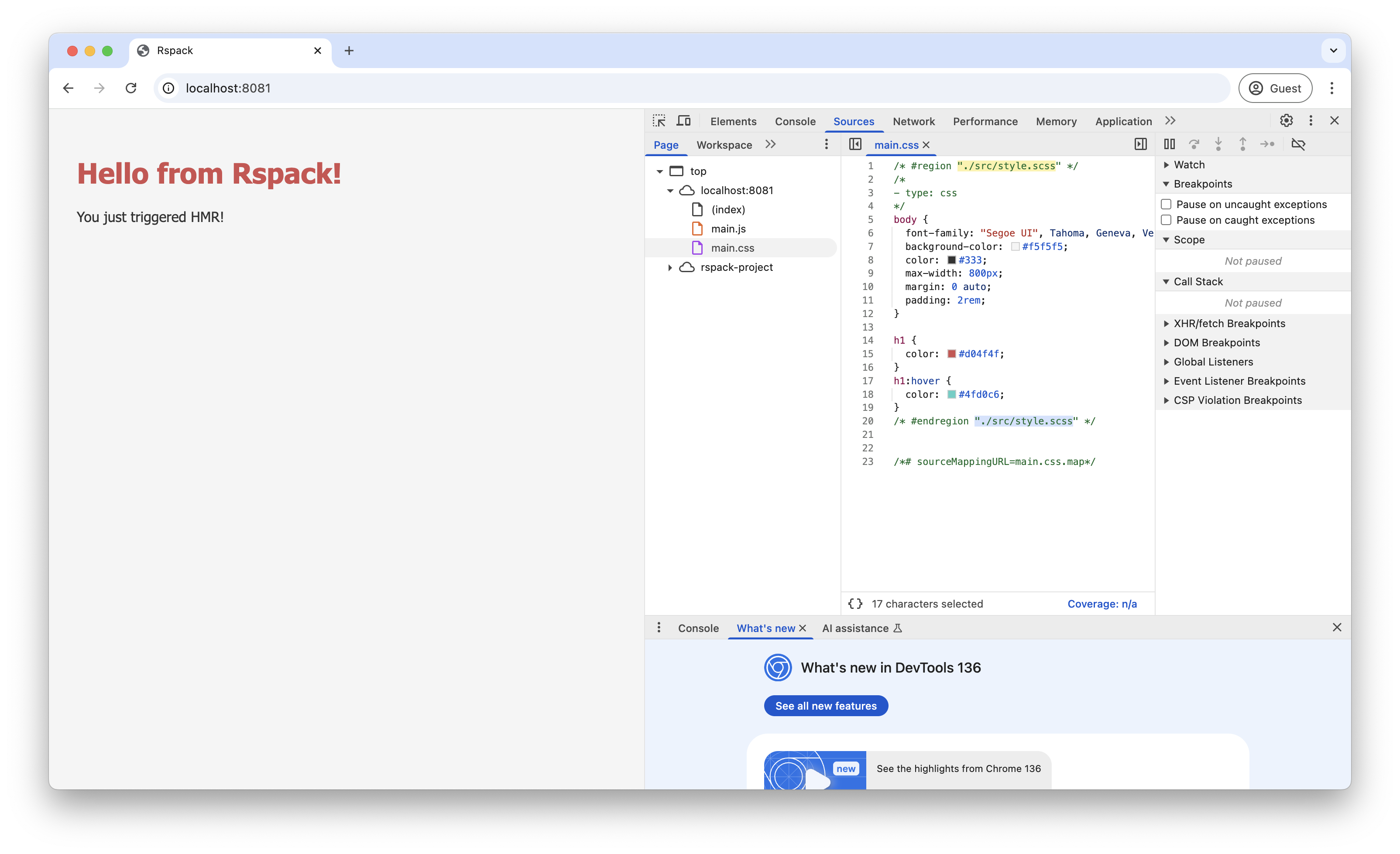 Screenshot of the browser console confirming that Rspack works with scss
