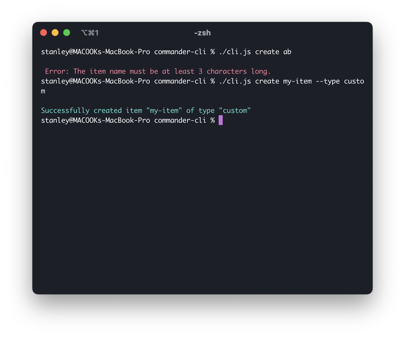 Screenshot of the output in color