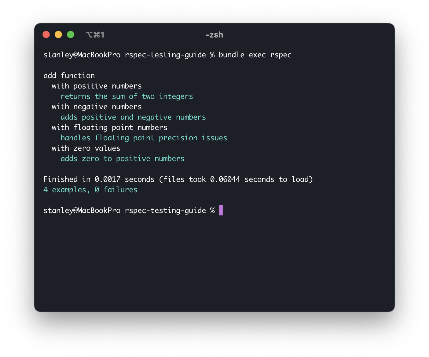 RSpec terminal output showing organized test results with context grouping