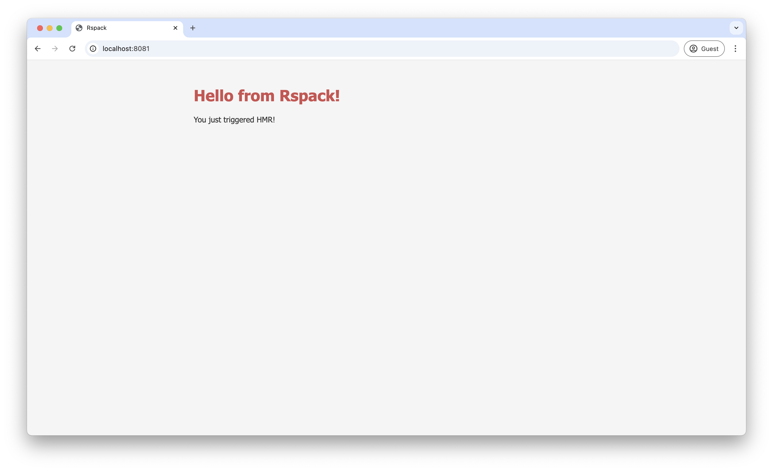 Screenshot showing the updated text