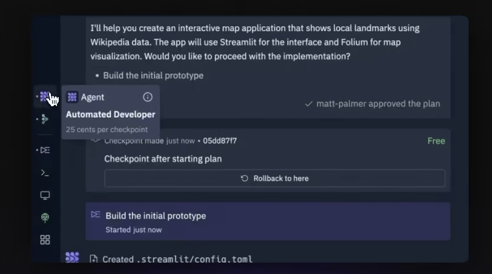 Screenshot of the Agent