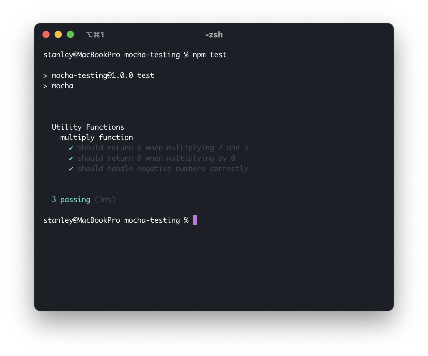 Screenshot of Mocha's color-coded output