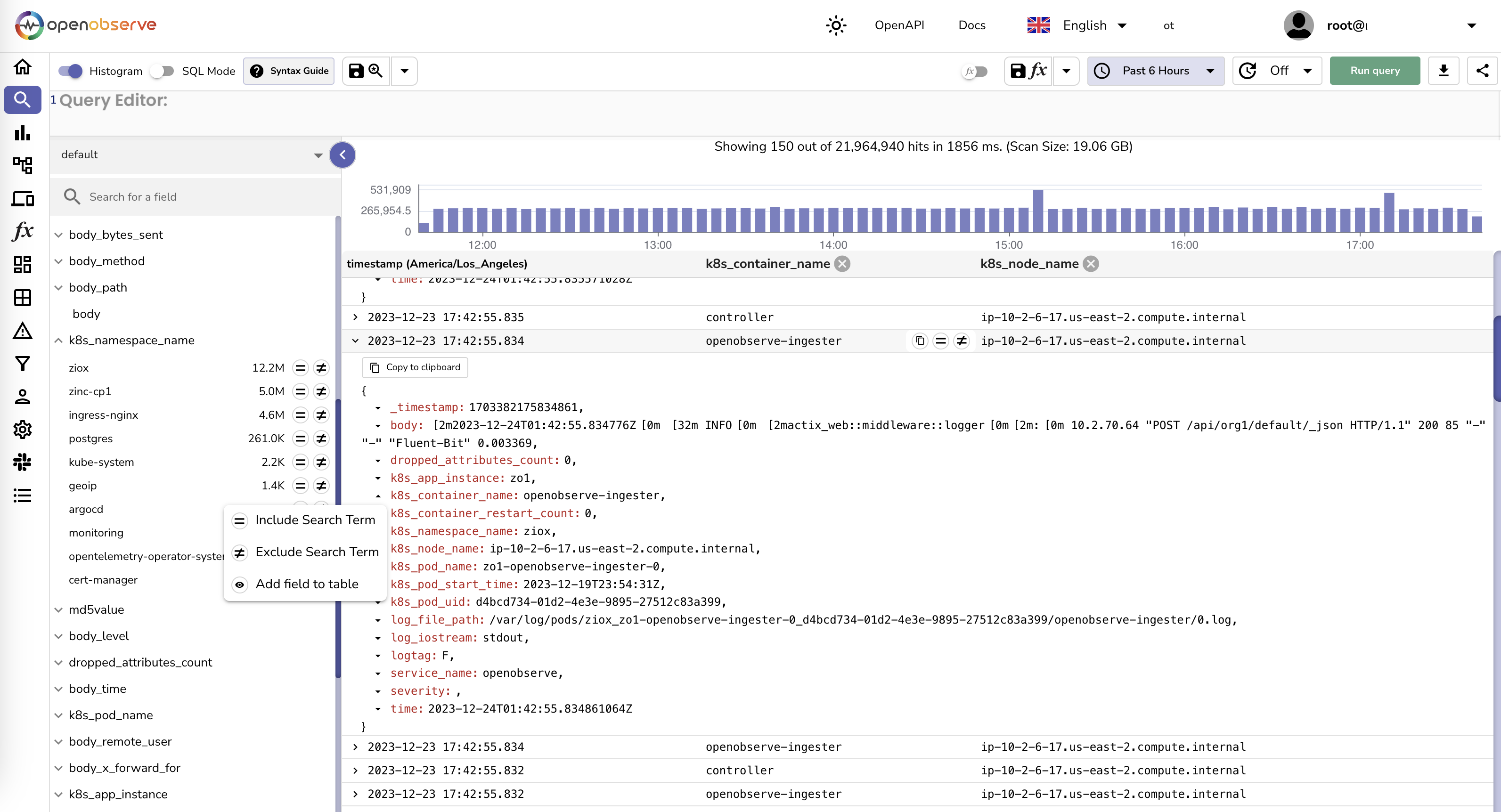 Screenshot of OpenObserve