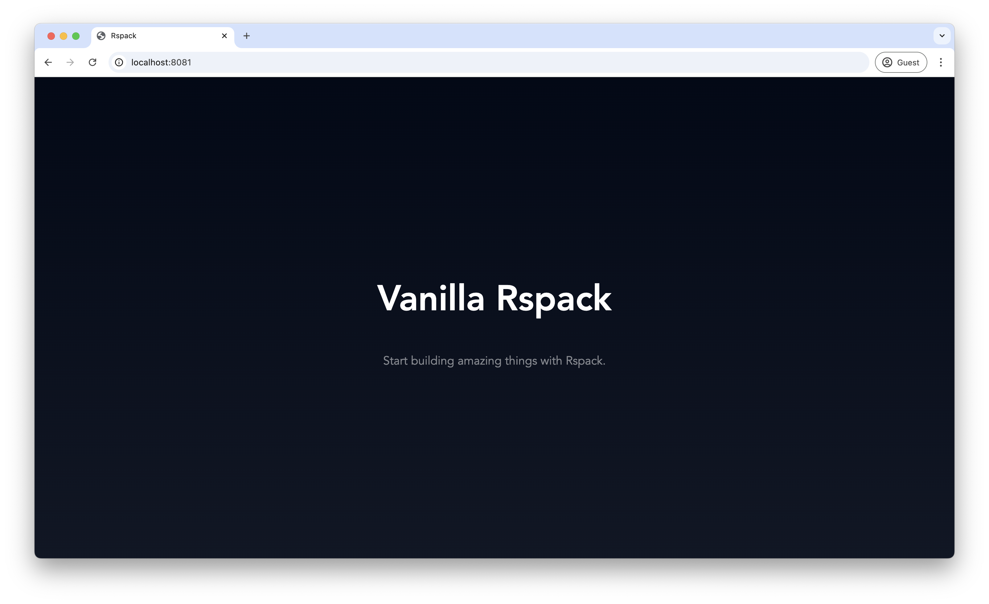 Screenshot of a basic Rspack application running in the browser