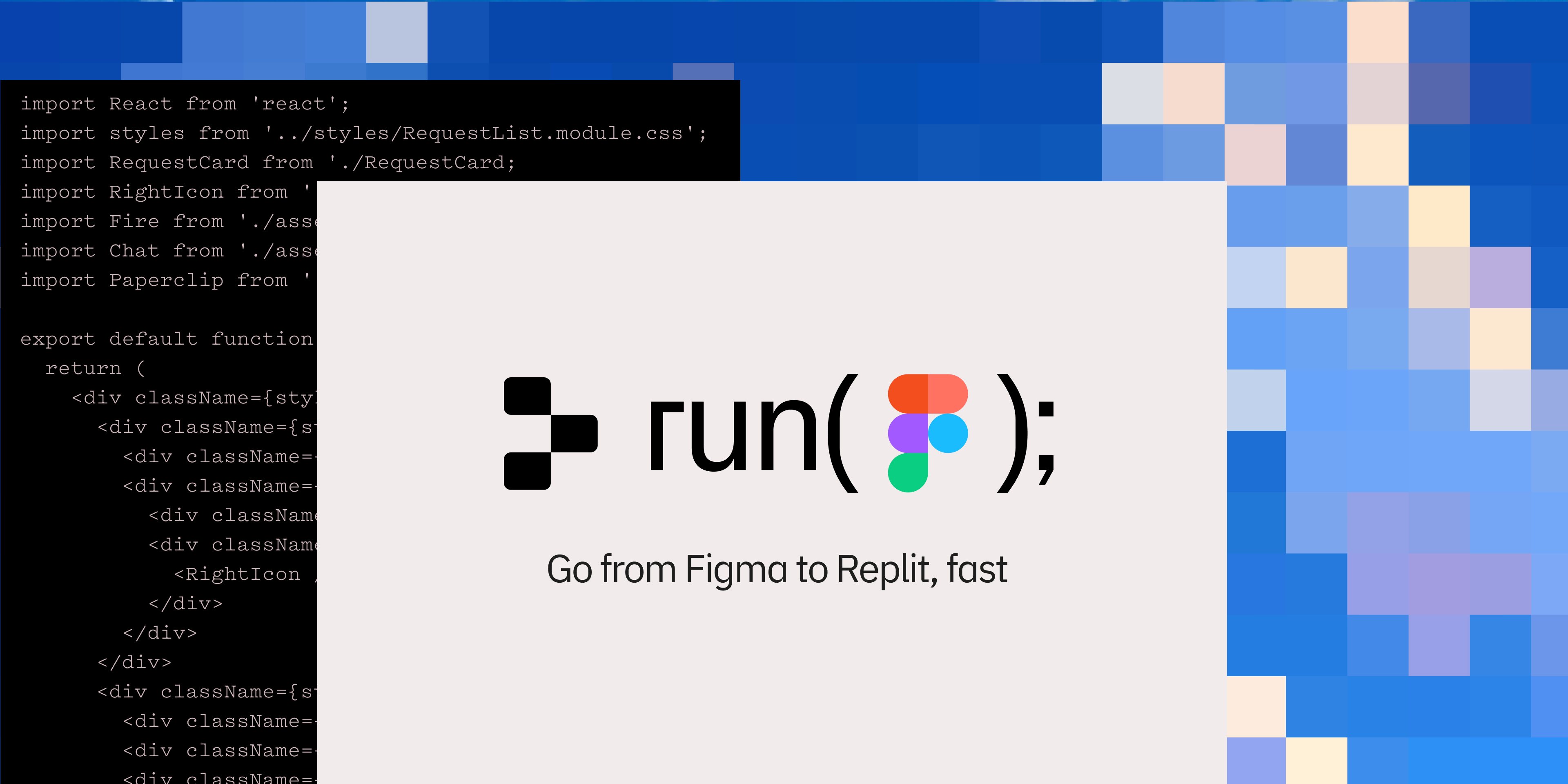 Screenshot of the Figma intergration