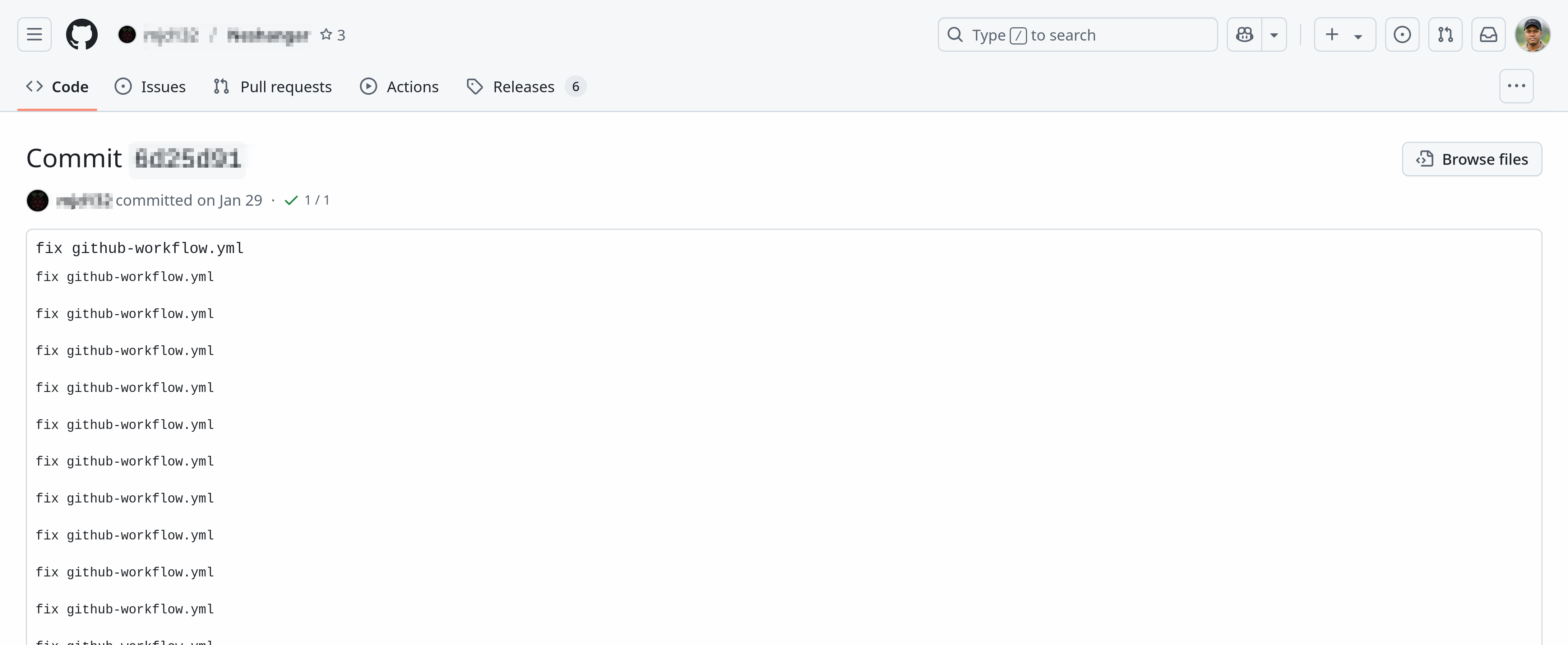 Fix workflow GitHub commit